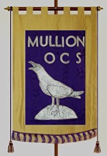 Mullion OCS [Banner]