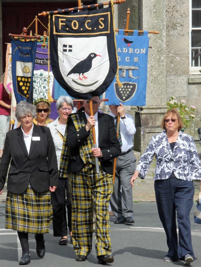 Summer Festival 2019 Banner Parade